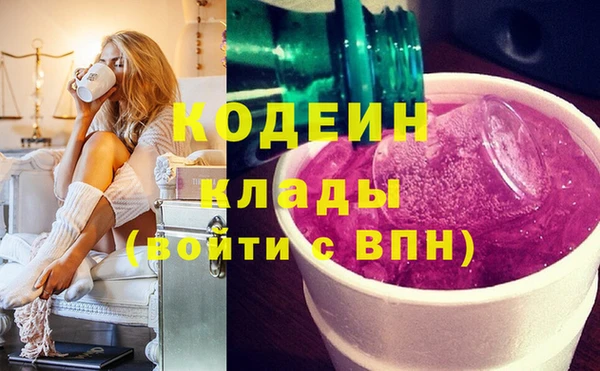 меф Богородск