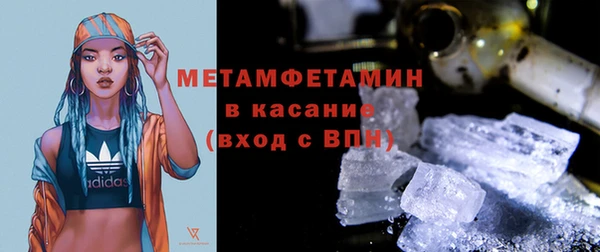 2c-b Богданович