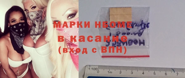 2c-b Богданович