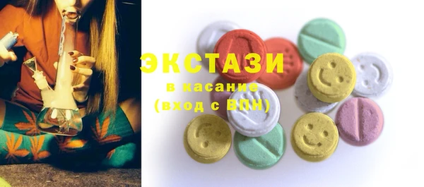 2c-b Богданович