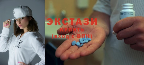 jwh Болотное