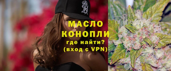 меф Богородск