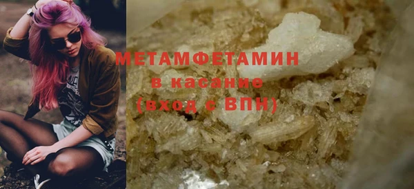 2c-b Богданович