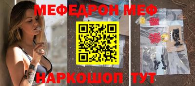 гидра Волжский