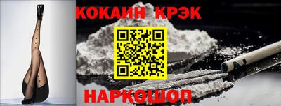 стаф Волжск