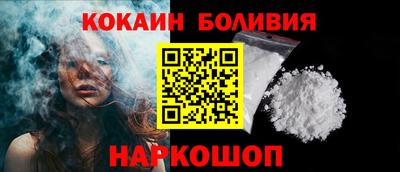 альфа пвп Волгодонск