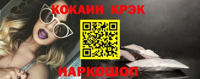 стаф Волжск