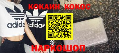 альфа пвп Волгодонск