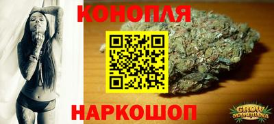 гидра Волжский