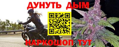 стаф Волжск