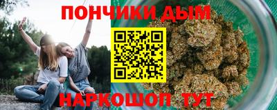 гидра Волжский