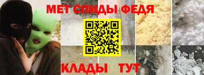 стаф Волжск