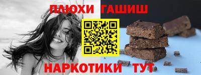стаф Волжск