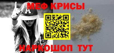 гидра Волжский