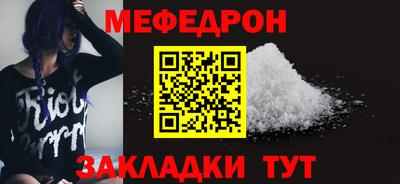 гидра Волжский