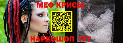 стаф Волжск